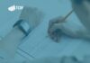 Miniatura de TCDF dá 10 dias para BRB publicar cronograma de contratações em edital de concurso para escriturário