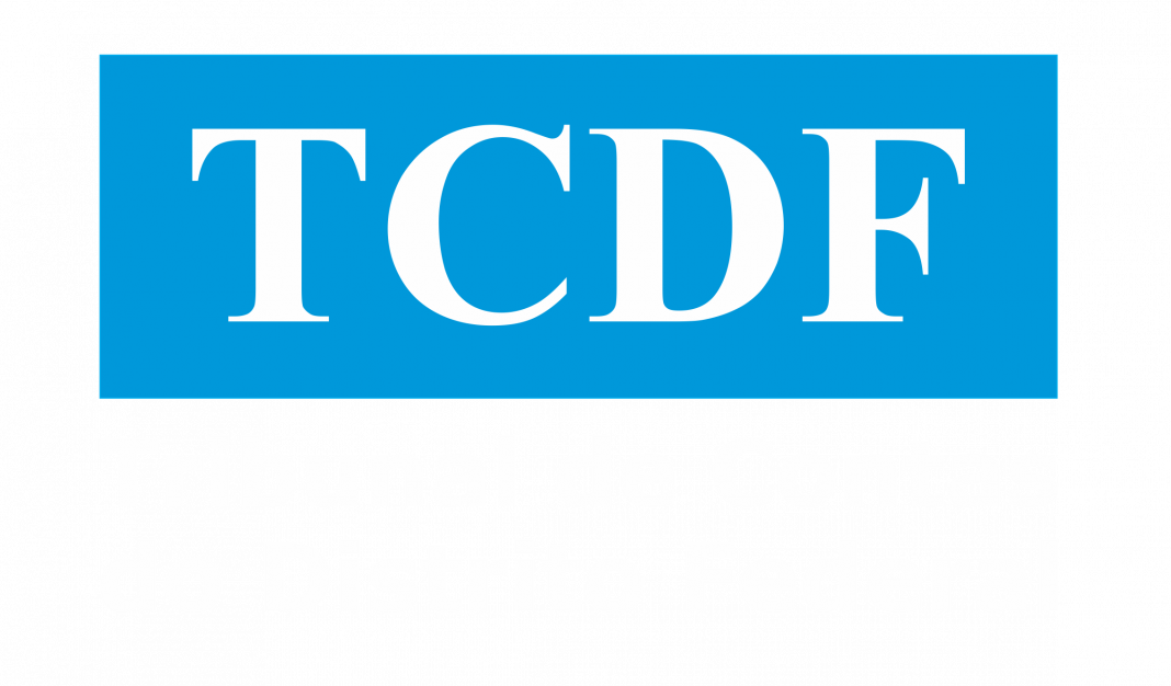 Miniatura de TCDF REUNIU CONSELHO E JA ADOTOU PROVIDÊNCIAS